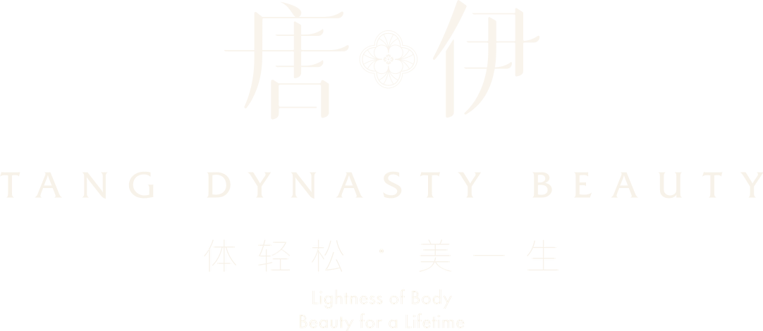 唐伊 TANG DYNASTY BEAUTY 体轻松 · 美一生
